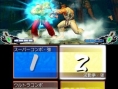 Super Street Fighter IV 3D : encore des images