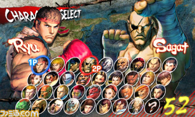 Images Super Street Fighter IV 3D