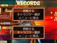 Screens Super Street Fighter IV 3D