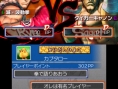 Screens Super Street Fighter IV 3D