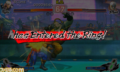 Screens Super Street Fighter IV 3D