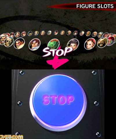 Images Super Street Fighter IV 3D