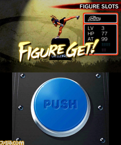 Images Super Street Fighter IV 3D