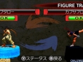 Screens Super Street Fighter IV 3D
