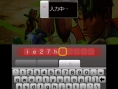 Screens Super Street Fighter IV 3D