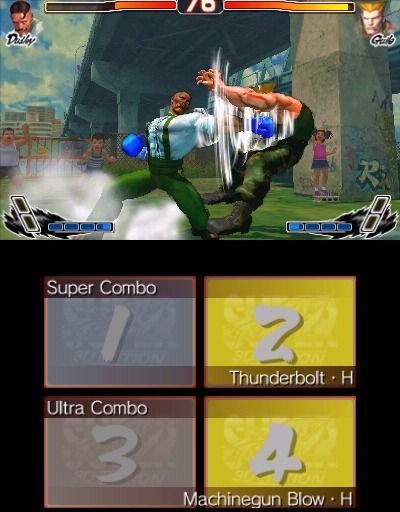 Video Super Street Fighter IV 3D Edition
