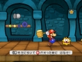 Paper Mario 2 : Plus d'images