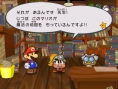 Paper Mario 2 : Plus d'images