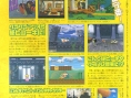 Paper Mario 2 : Quelques Scans