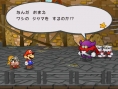Paper Mario 2 : Plus d'images