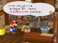 Paper Mario 2 : Plus d'images