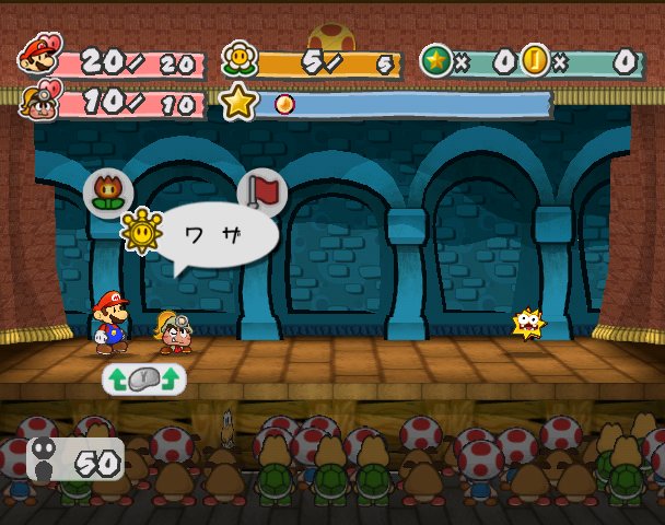Paper Mario 2 : Plus d'images