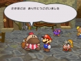 Paper Mario 2 : Plus d'images