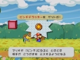 Paper Mario 2 : Plus d'images
