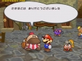 Paper Mario 2