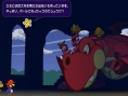 Paper Mario 2 : le site japonais