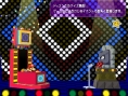 Paper Mario 2 : le site japonais