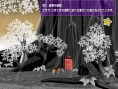 Paper Mario 2 : le site japonais