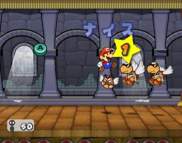 Plus d'images pour Paper Mario 2