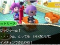 Screens-Video Animal Crossing 3D
