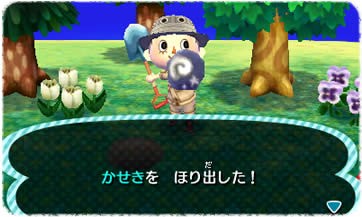 Animal Crossing 3D : images et vidéo