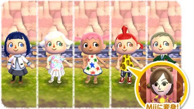 Animal Crossing 3D : images et vidéo