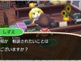 Screens-Video Animal Crossing 3D