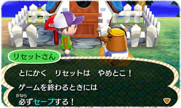 Screens-Video Animal Crossing 3D