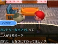 Screens-Video Animal Crossing 3D