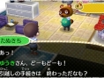 Screens-Video Animal Crossing 3D