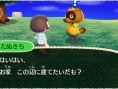 Screens-Video Animal Crossing 3D