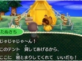 Screens-Video Animal Crossing 3D