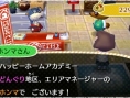 Screens-Video Animal Crossing 3D