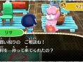 Screens-Video Animal Crossing 3D