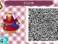 Screens-Video Animal Crossing 3D