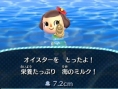 Screens Animal Crossing : Jump Out
