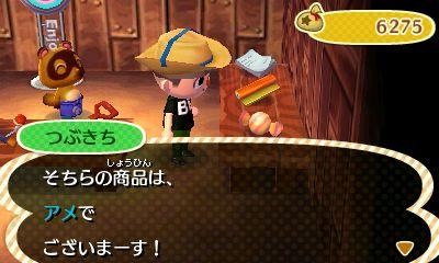 Animal Crossing 3DS : un autre gros trailer