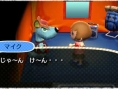 Animal Crossing 3DS : encore des images