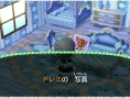 Animal Crossing 3DS : encore des images