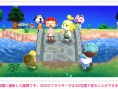 Animal Crossing 3DS : encore des images