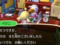 Animal Crossing 3DS : images et pubs