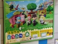 Animal Crossing 3DS : affiches publicitaires à Tokyo