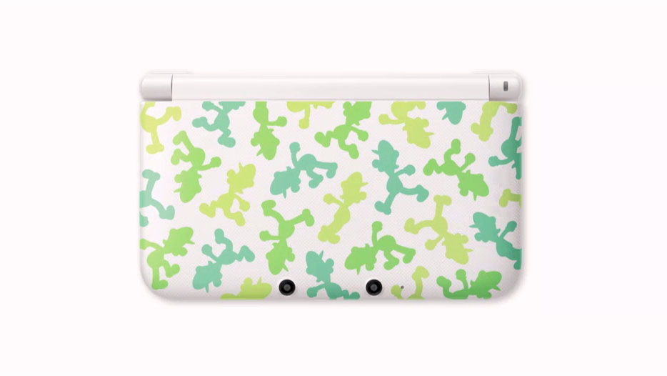 Deux nouveaux bundles 3DS XL