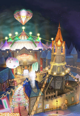 Screens Kingdom Hearts 3D : Dream Drop Distance
