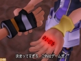 Screens Kingdom Hearts 3D : Dream Drop Distance