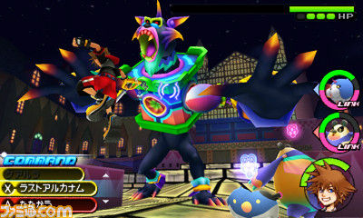 Screens Kingdom Hearts 3D : Dream Drop Distance