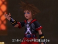 Screens Kingdom Hearts 3D : Dream Drop Distance