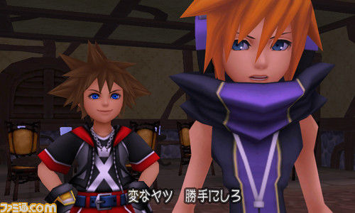 Kingdom Hearts 3DS : RDV la semaine prochaine