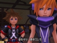 Kingdom Hearts 3DS : RDV la semaine prochaine
