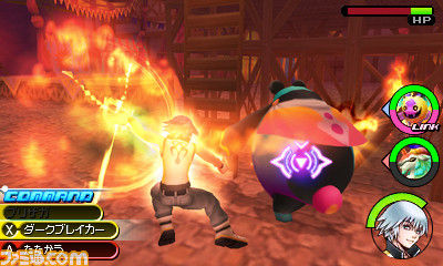 Kingdom Hearts 3DS : RDV la semaine prochaine
